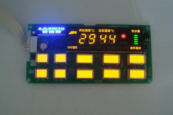 EWH-E5(五系列旗舰产品E5)