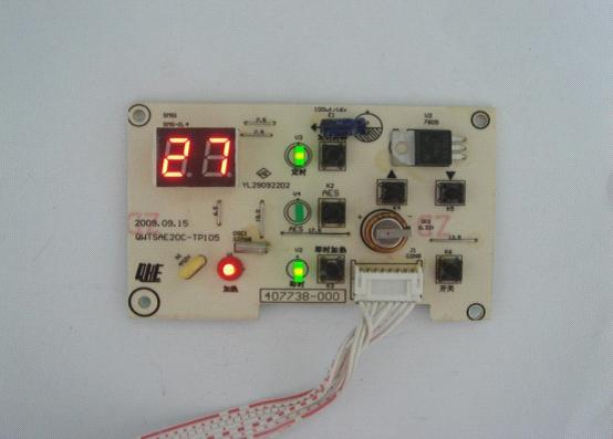 QWTYSAE20C(口碑产品20C)