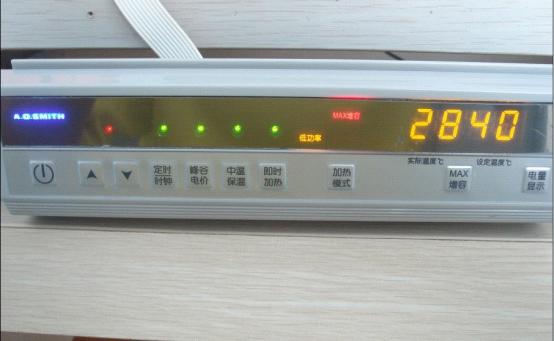 CEWH-PEZ5(五系列口碑产品PEZ5)